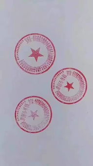 工商局面對(duì)39字超長(zhǎng)公司名 雖感詫異，但合規(guī)為先